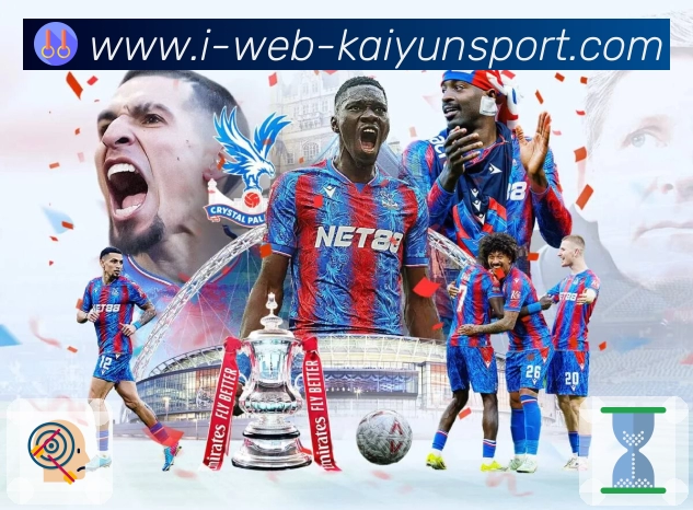 体育平台欢迎图